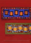 Piping Hot Curves Susan Cleveland Pieces Be With You Close Up Picture PHCB