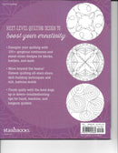 Quilting Manual, The