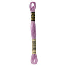 DMC Floss,Size 25, 8.7 yards per skein - 153 Very Light Violet