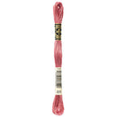 DMC Floss,Size 25, 8.7 yards per skein - 223 Light Shell Pink