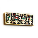 Ruler Enamel Pin - Black