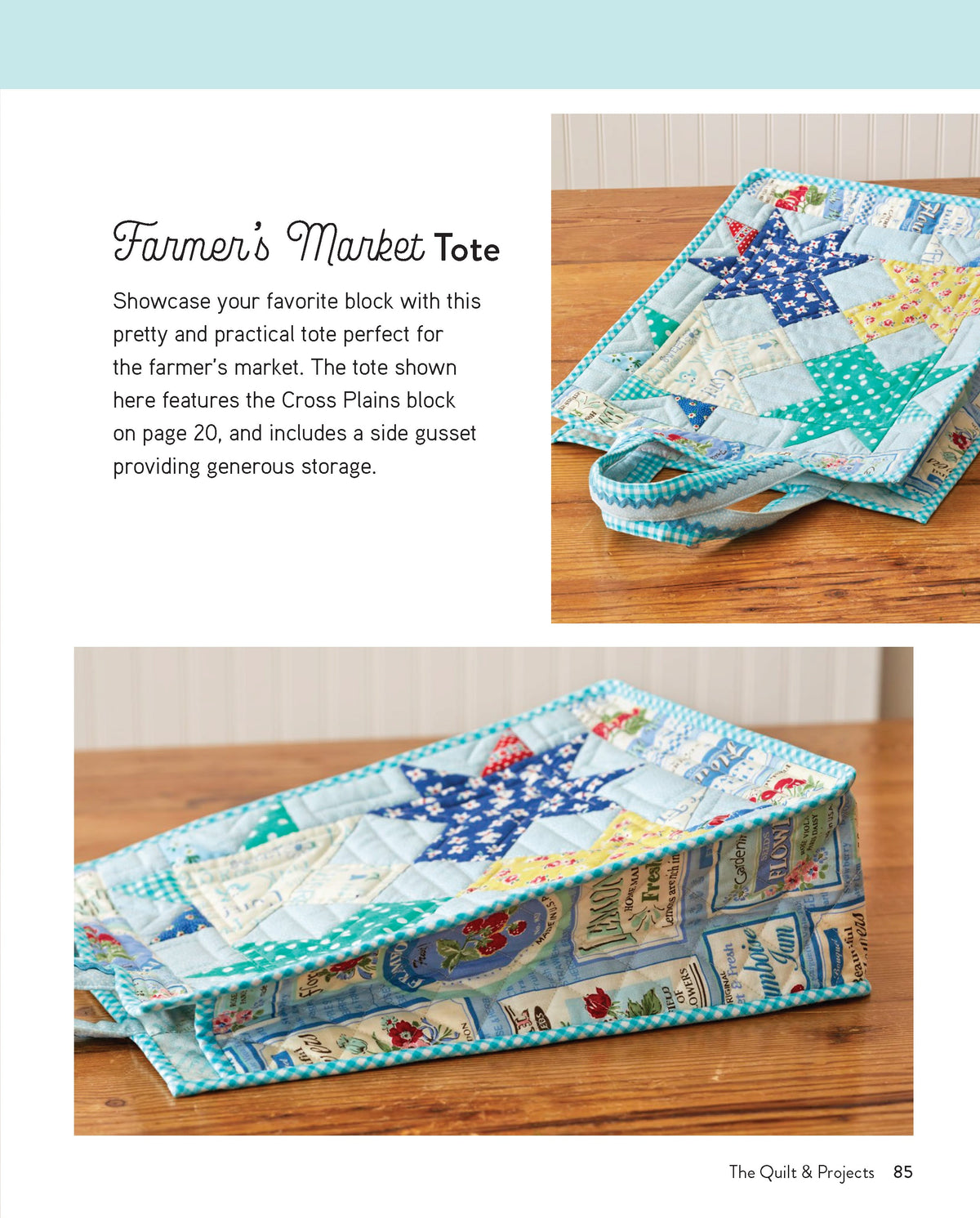 松山敦子　the Vintage Flower Sampler Quilt The Vintage Flower Sampler Quilt