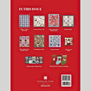 BLOCK Magazine, Vol. 13, Issue 3, 2026 by Missouri Star Quilt Co.