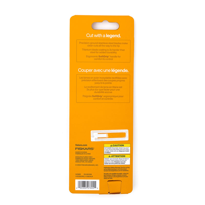 Fiskars Softgrip Bent Scissors - 8 Inch Back Cover 1069766