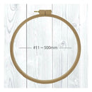 Nurge Beech Round Quilt Hoops 24mm (1 inch) Deep
