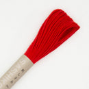 Olympus Sashiko 20 m - Red updated label