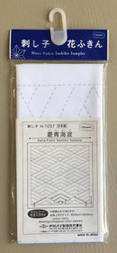 Sashiko Sampler Cloth - Diamonds