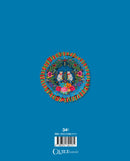 Esprit Nomade (Nomadic Spirit)