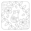 Sashiko Cloth - Mouse - White