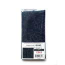 Sashiko Cloth - Rabbits and Clouds - Navy